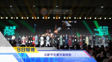 亚洲三极片